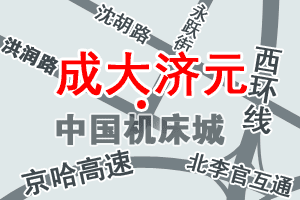 沈阳激光切割,沈阳精密钣金,沈阳成大济元不锈钢